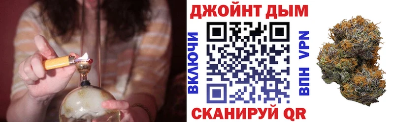 Купить наркотики сайты Учалы ГАШИШ Канабис Alpha PVP Меф мяу мяу Амфетамин COCAIN