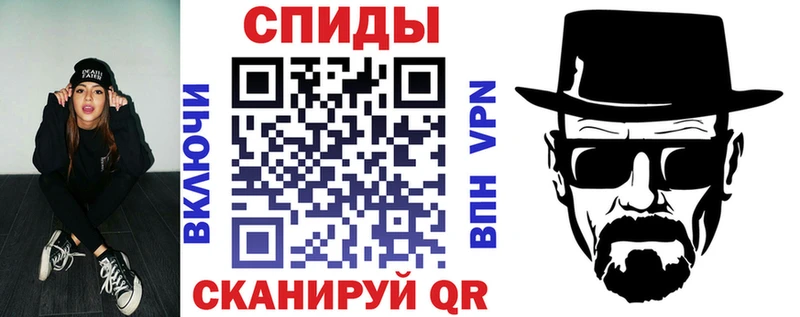 АМФЕТАМИН Розовый  Учалы 