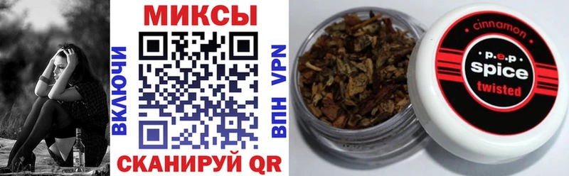 MEGA ссылка  Учалы  Бутират буратино 