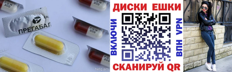Ecstasy ешки  купить   Учалы 