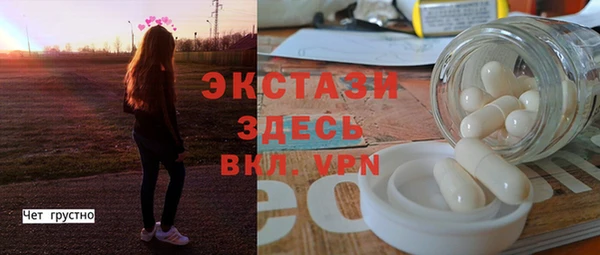метадон Аркадак