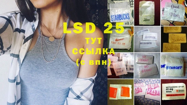 метадон Аркадак