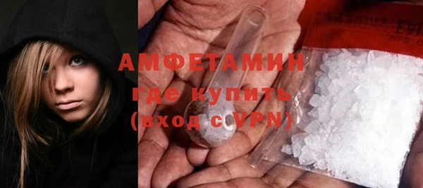 метадон Аркадак