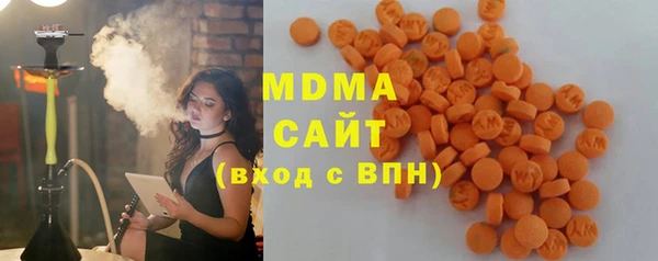 метадон Аркадак