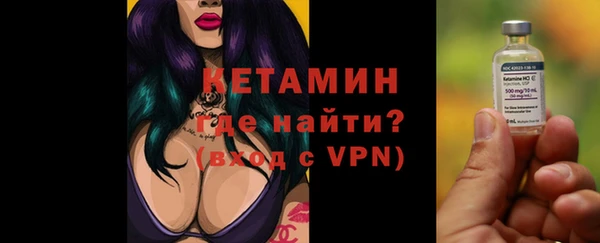 метадон Аркадак
