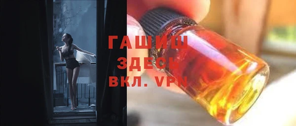 метадон Аркадак