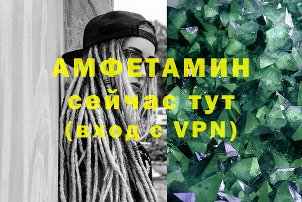 метадон Аркадак