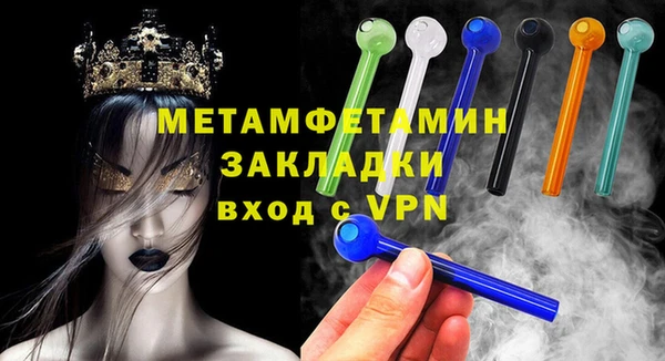метадон Аркадак