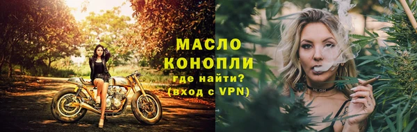 прущие грибы Арсеньев