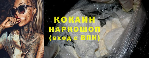 метадон Аркадак