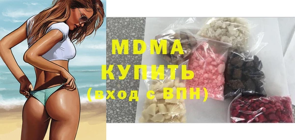 метадон Аркадак