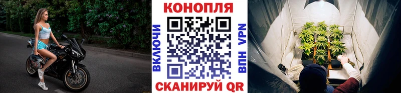 Канабис THC 21%  магазин продажи   Учалы 